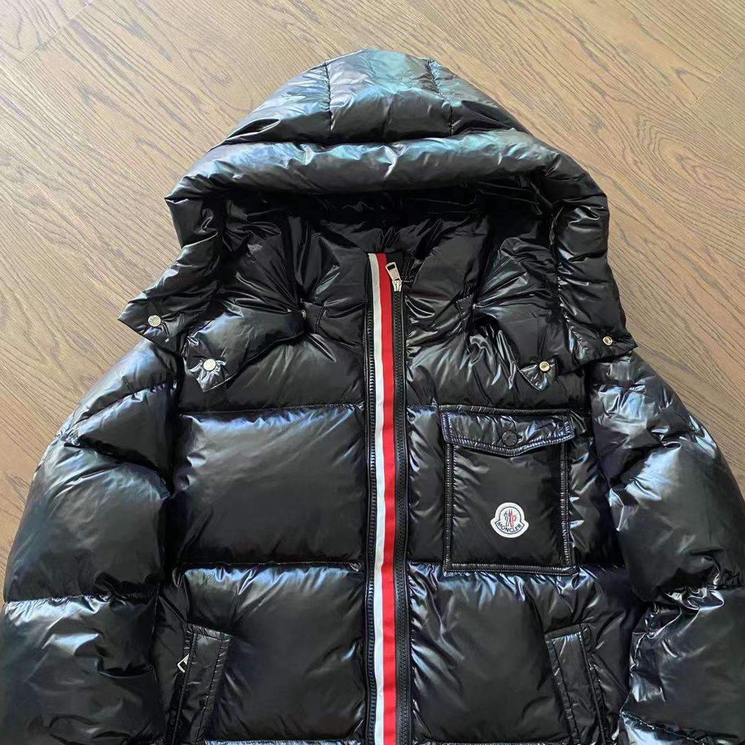 MONCLER Parka Montbeliard